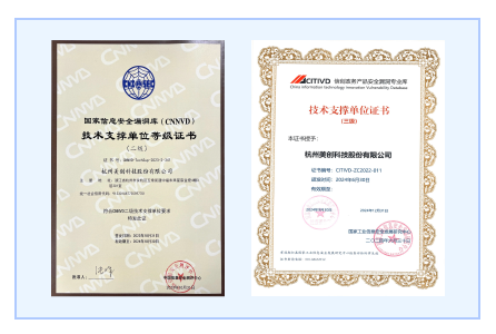 欧博ABG官网·[中国集团]游戏登录入口