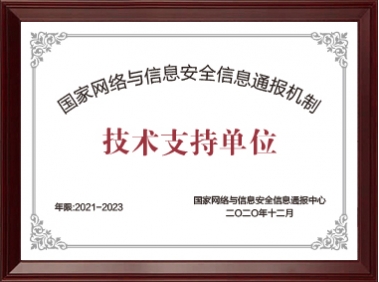 authority1171fbe524966898dfdcbee5b72bfa19e4_380_283