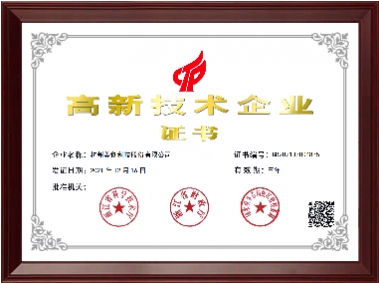 authority112567761c289569eaf12b0b950e2ce3a39_380_283