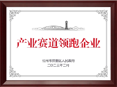 authority14bc27afad298b9e9fce23354f285f10f0_380_283