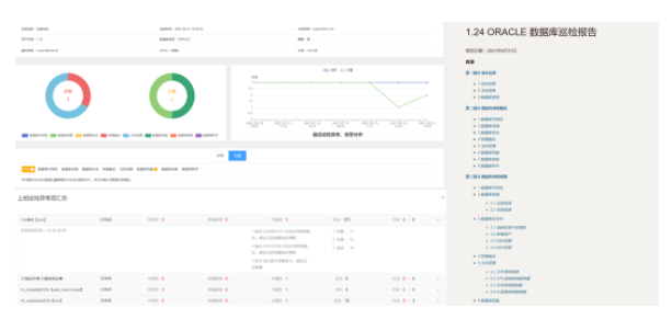 欧博ABG官网·[中国集团]游戏登录入口