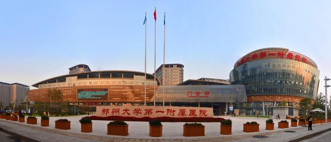 欧博ABG官网·[中国集团]游戏登录入口