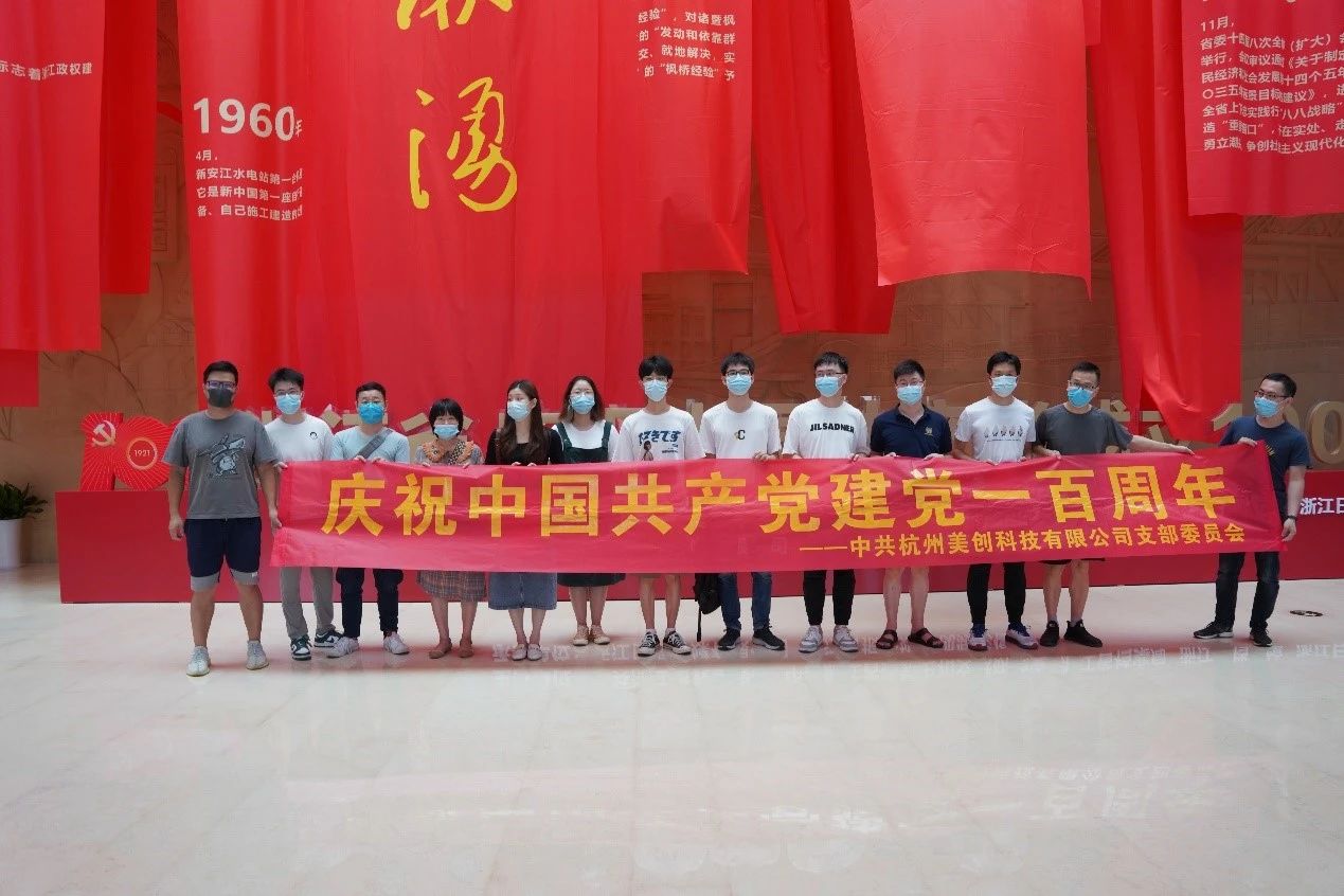 欧博ABG官网·[中国集团]游戏登录入口