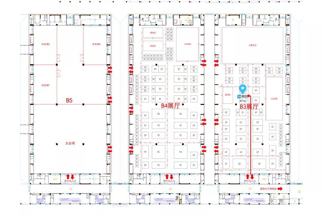 欧博ABG官网·[中国集团]游戏登录入口