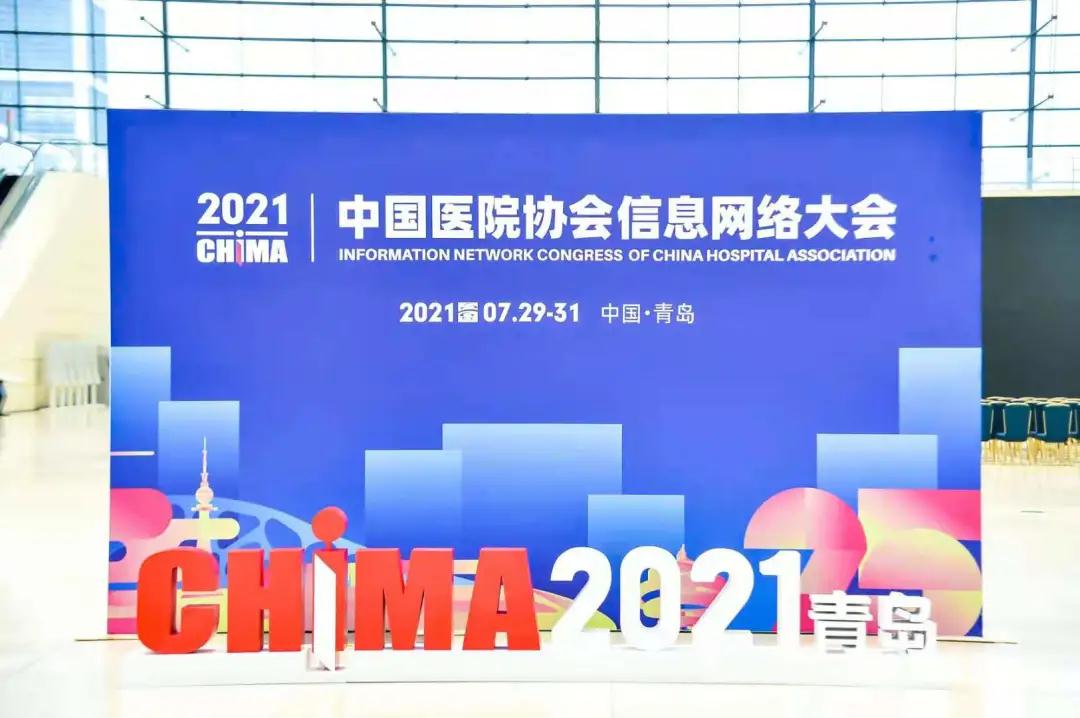 欧博ABG官网·[中国集团]游戏登录入口