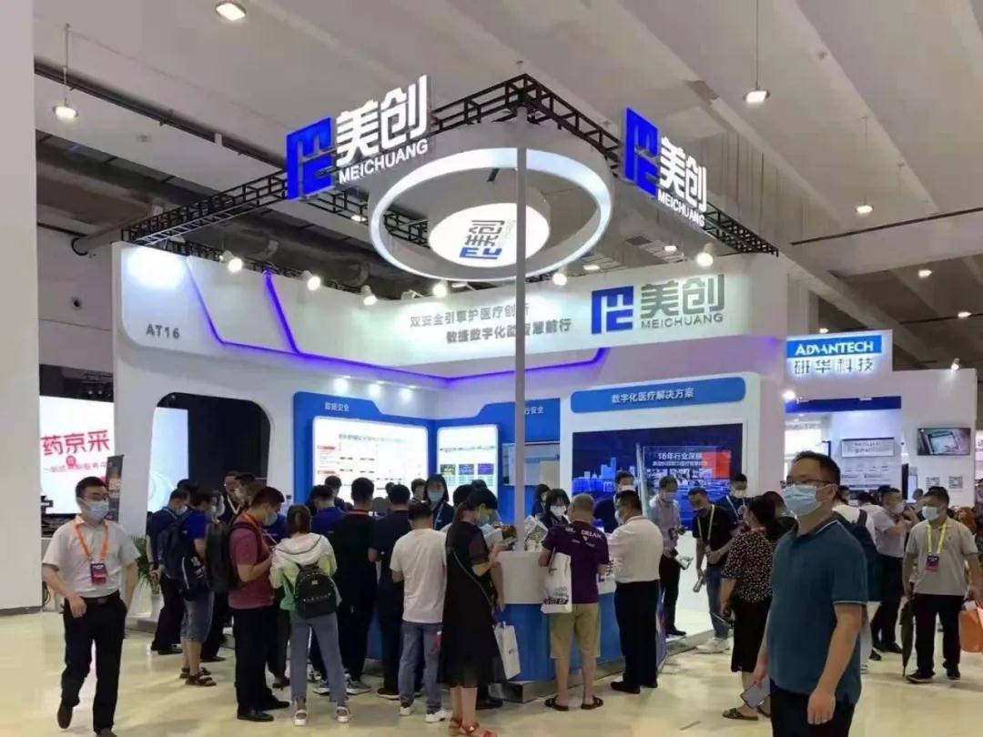 欧博ABG官网·[中国集团]游戏登录入口