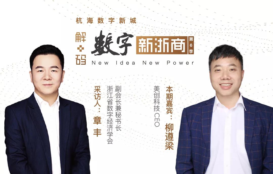 欧博ABG官网·[中国集团]游戏登录入口