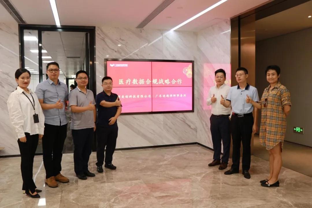 欧博ABG官网·[中国集团]游戏登录入口