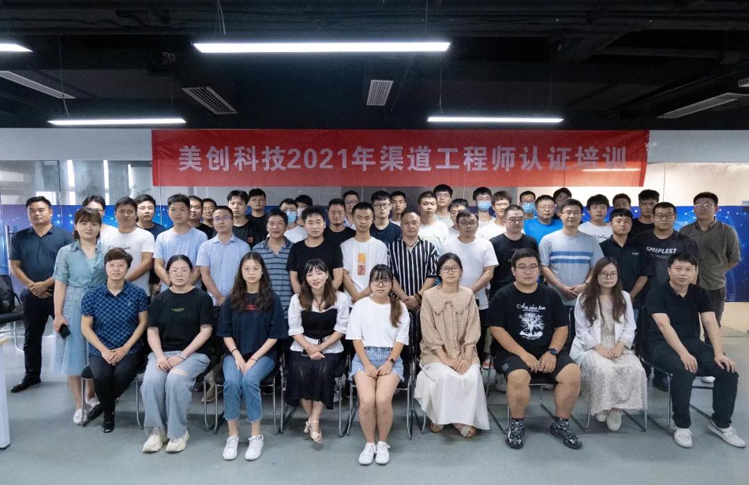 欧博ABG官网·[中国集团]游戏登录入口