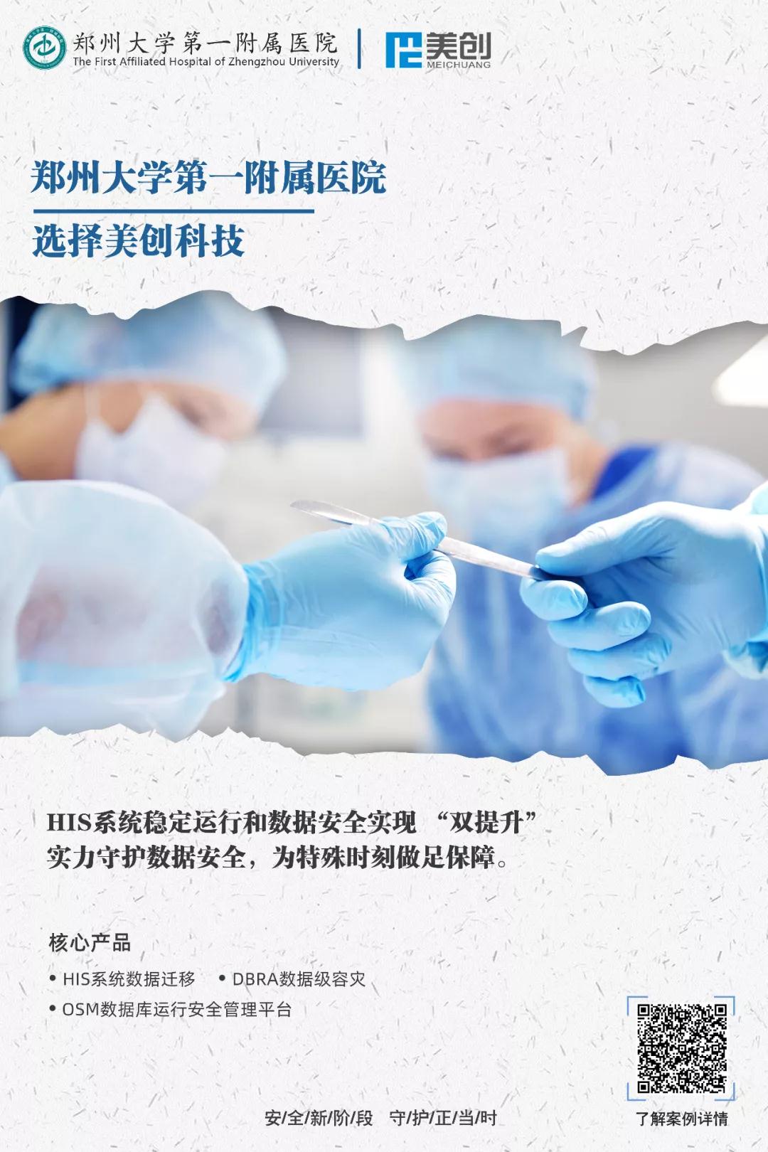 欧博ABG官网·[中国集团]游戏登录入口