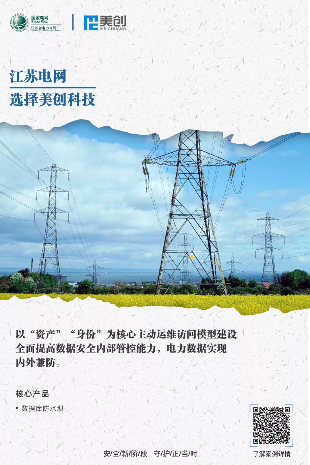 欧博ABG官网·[中国集团]游戏登录入口