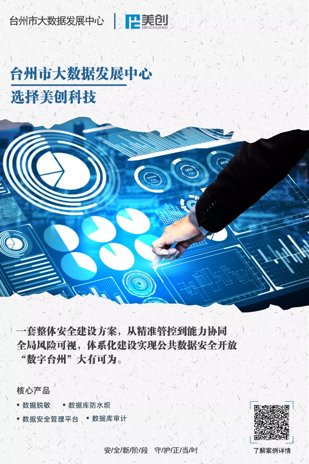 欧博ABG官网·[中国集团]游戏登录入口