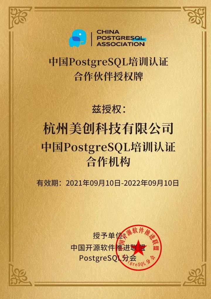 欧博ABG官网·[中国集团]游戏登录入口