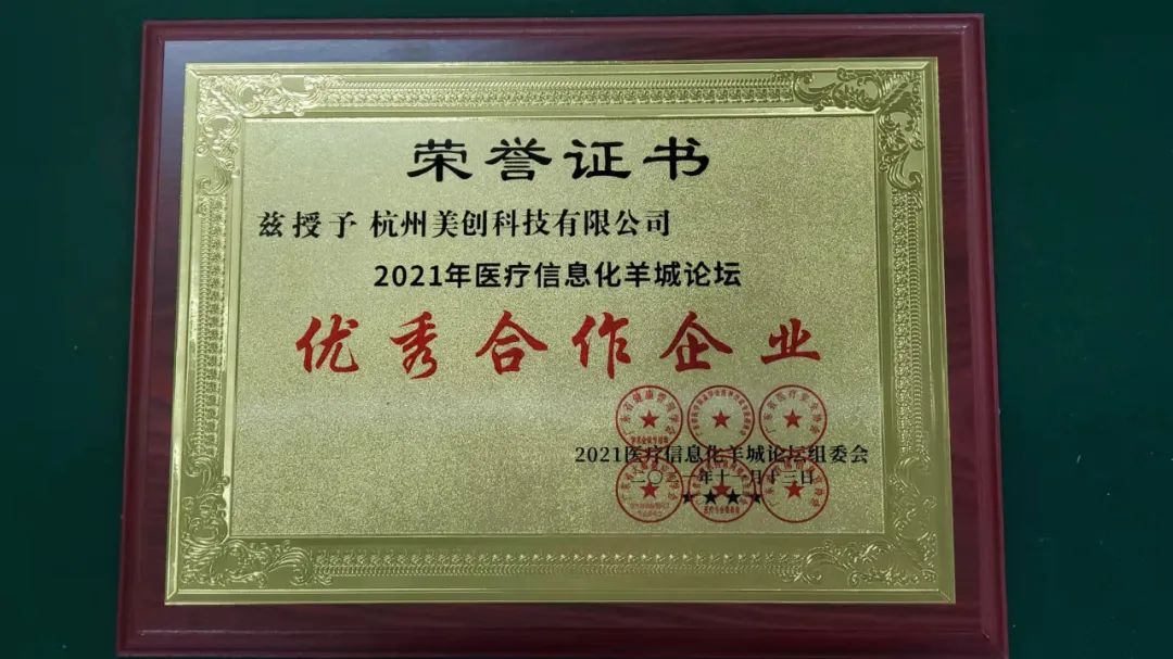 欧博ABG官网·[中国集团]游戏登录入口