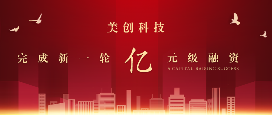 欧博ABG官网·[中国集团]游戏登录入口