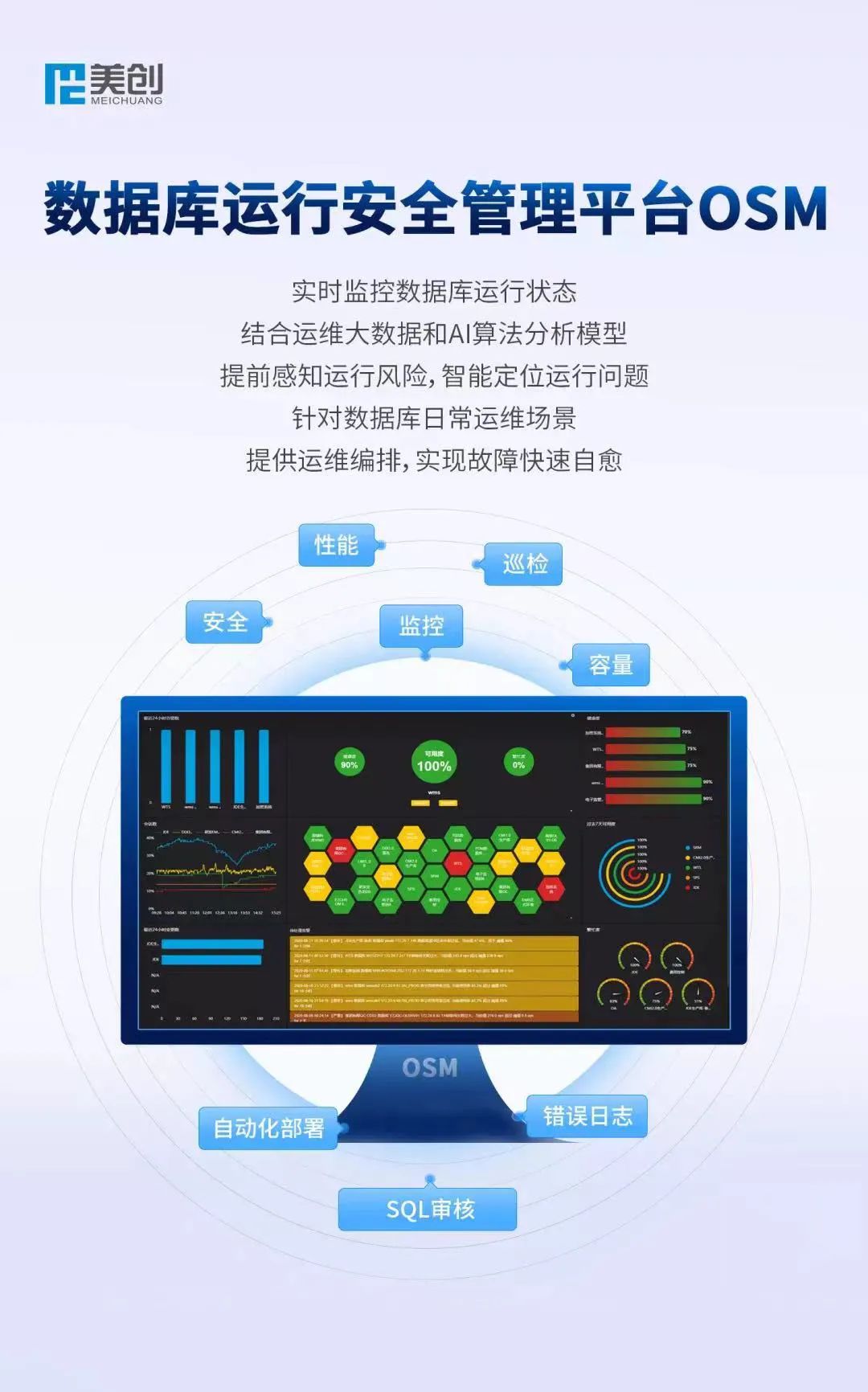 欧博ABG官网·[中国集团]游戏登录入口