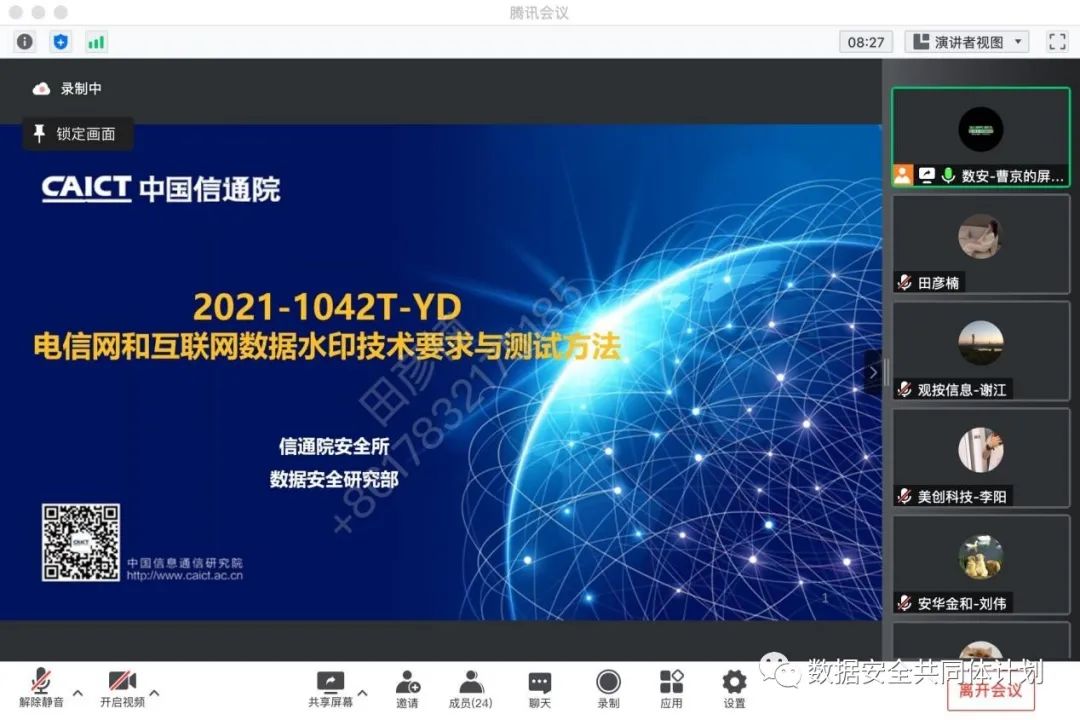 欧博ABG官网·[中国集团]游戏登录入口