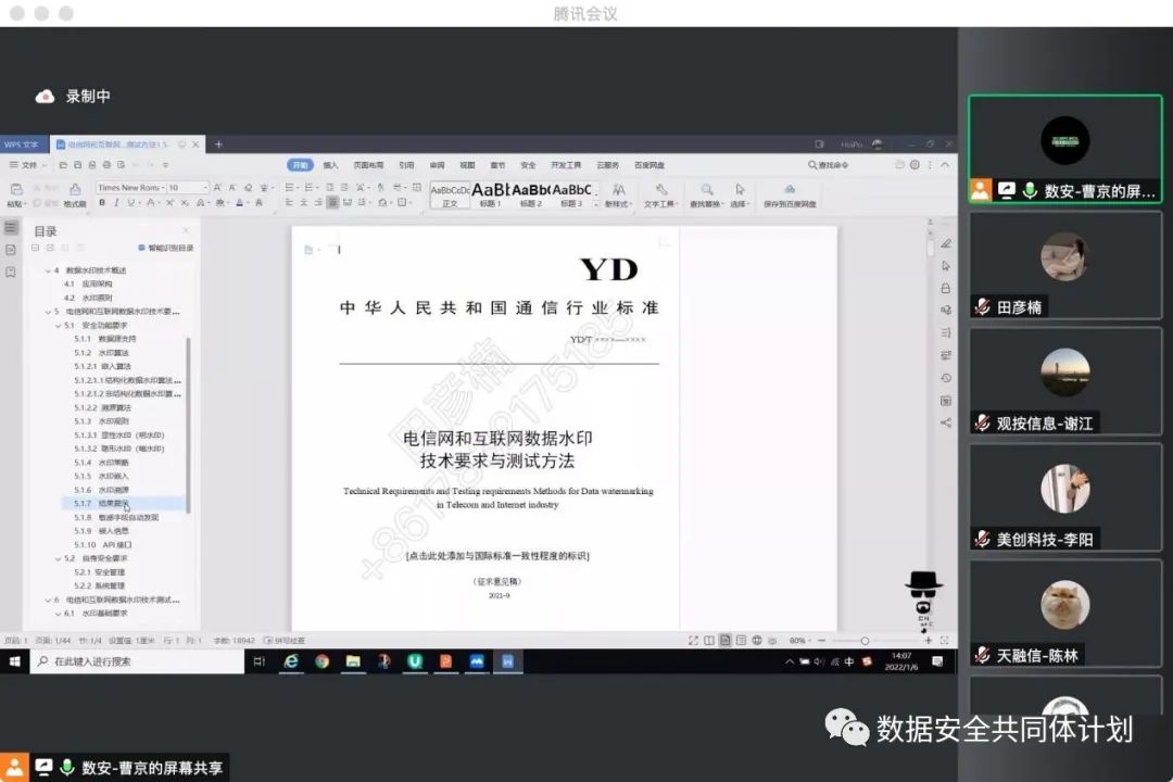 欧博ABG官网·[中国集团]游戏登录入口
