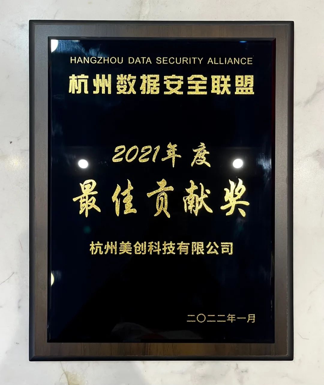 欧博ABG官网·[中国集团]游戏登录入口