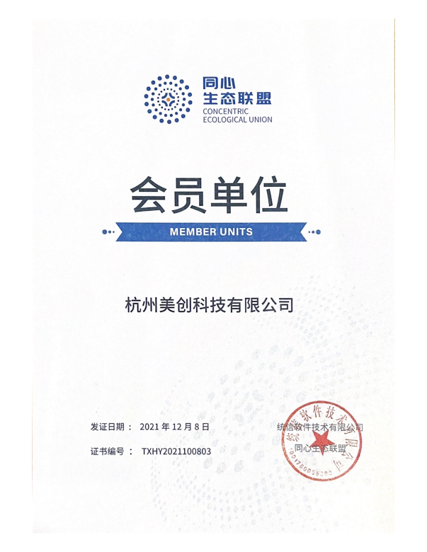 欧博ABG官网·[中国集团]游戏登录入口