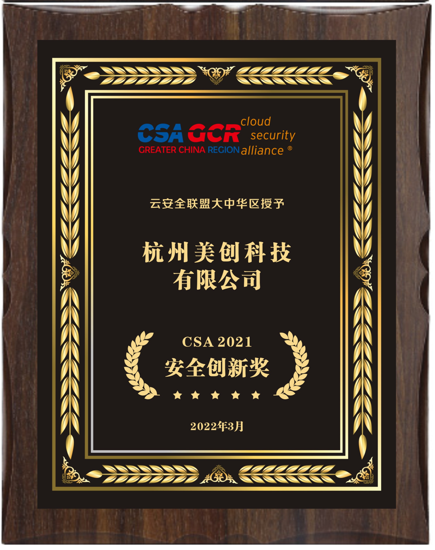 欧博ABG官网·[中国集团]游戏登录入口