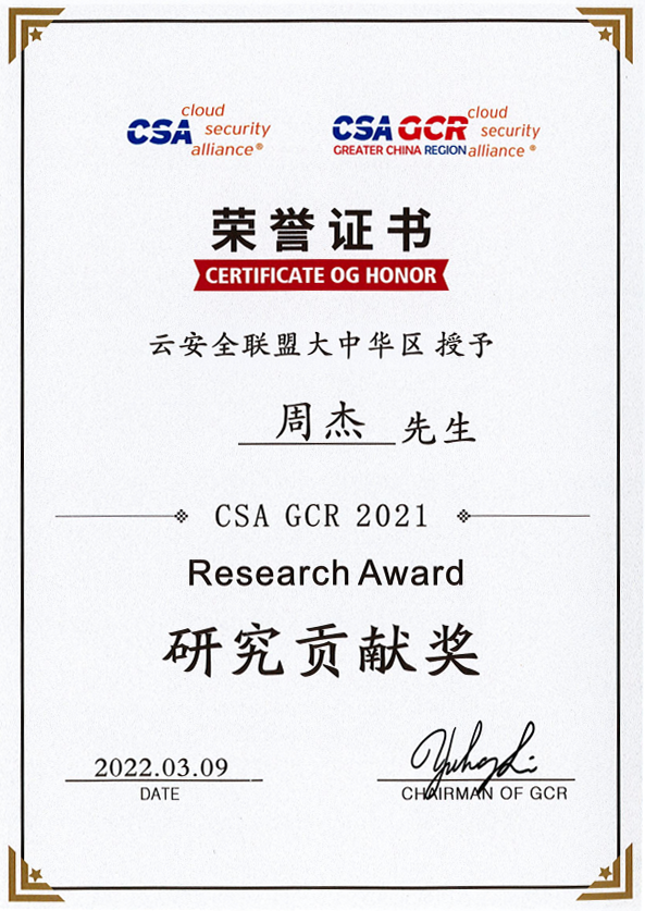 欧博ABG官网·[中国集团]游戏登录入口