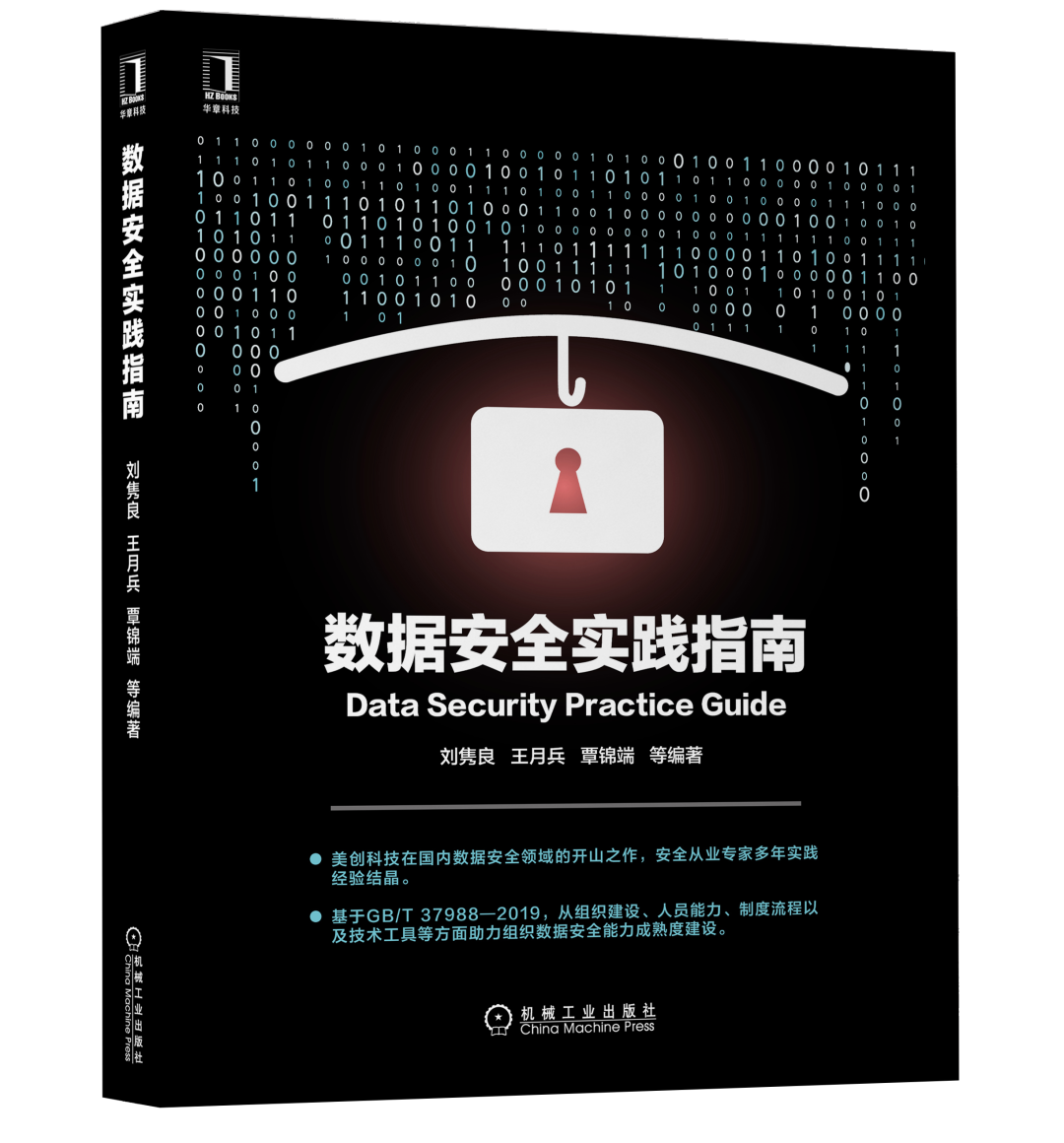 欧博ABG官网·[中国集团]游戏登录入口