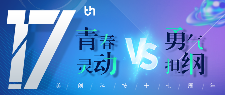 欧博ABG官网·[中国集团]游戏登录入口