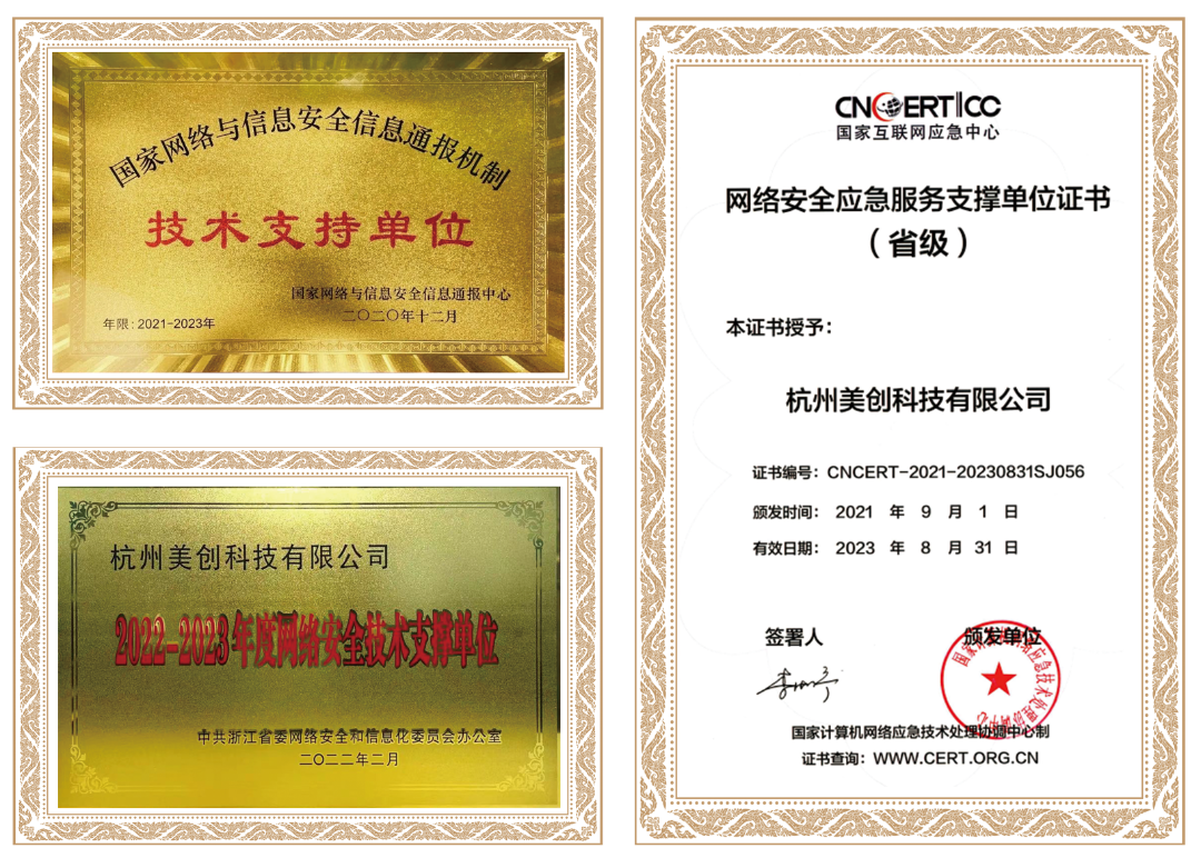 欧博ABG官网·[中国集团]游戏登录入口