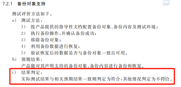 欧博ABG官网·[中国集团]游戏登录入口