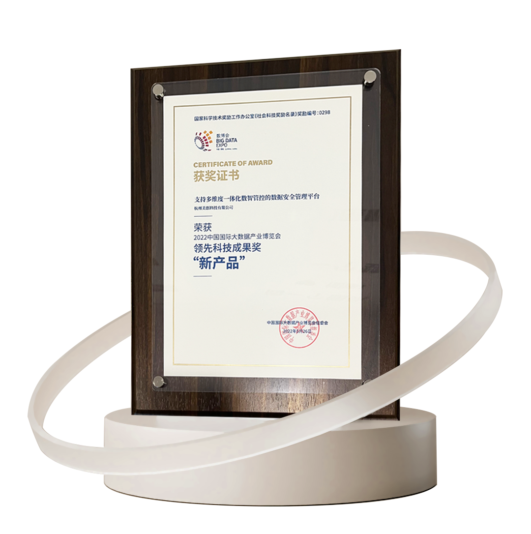 欧博ABG官网·[中国集团]游戏登录入口