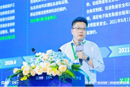 欧博ABG官网·[中国集团]游戏登录入口