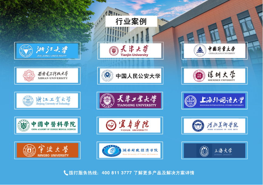 欧博ABG官网·[中国集团]游戏登录入口