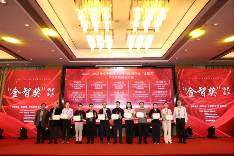 欧博ABG官网·[中国集团]游戏登录入口