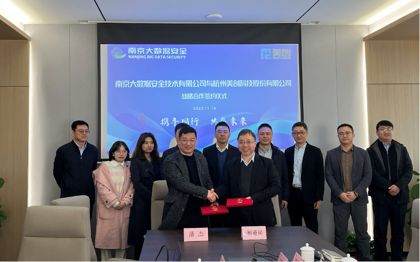 欧博ABG官网·[中国集团]游戏登录入口