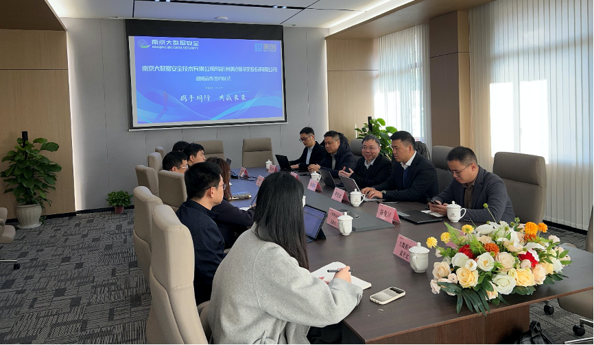 欧博ABG官网·[中国集团]游戏登录入口