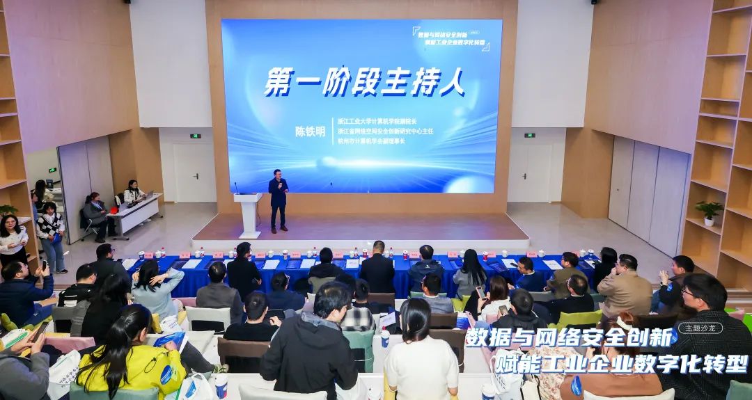 欧博ABG官网·[中国集团]游戏登录入口