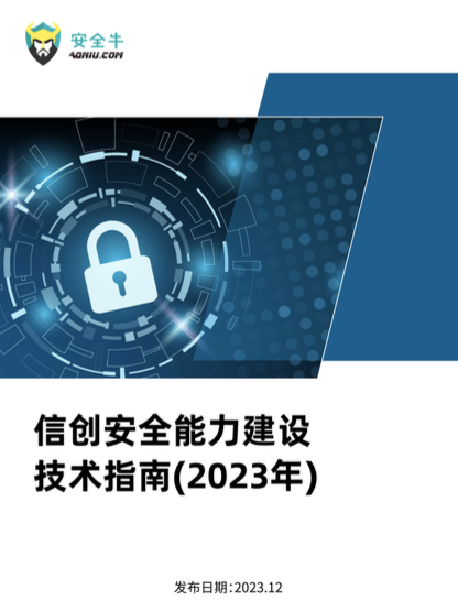 欧博ABG官网·[中国集团]游戏登录入口