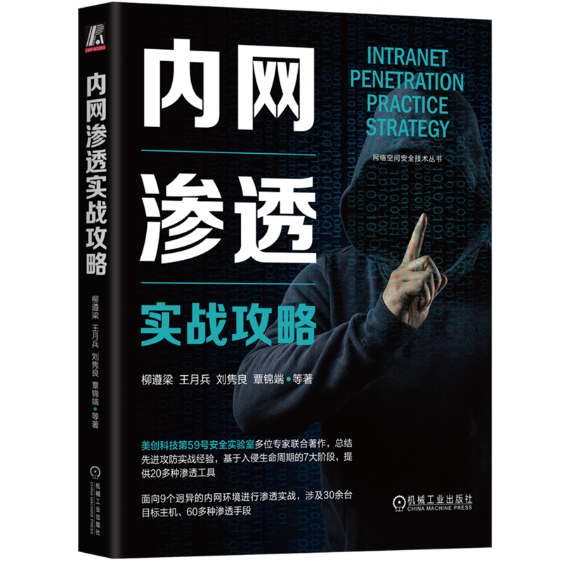 欧博ABG官网·[中国集团]游戏登录入口