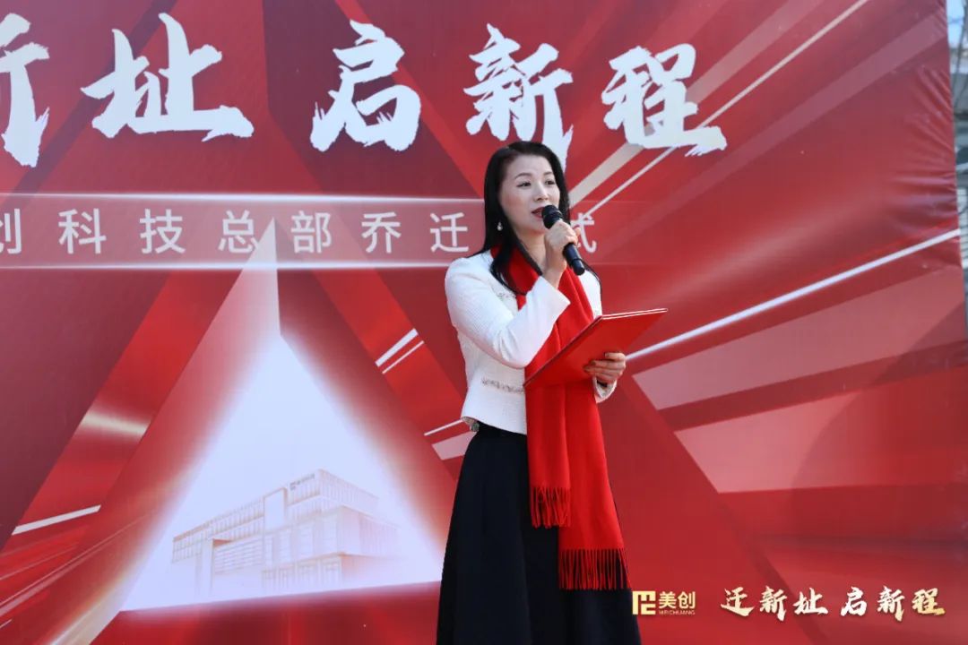 欧博ABG官网·[中国集团]游戏登录入口