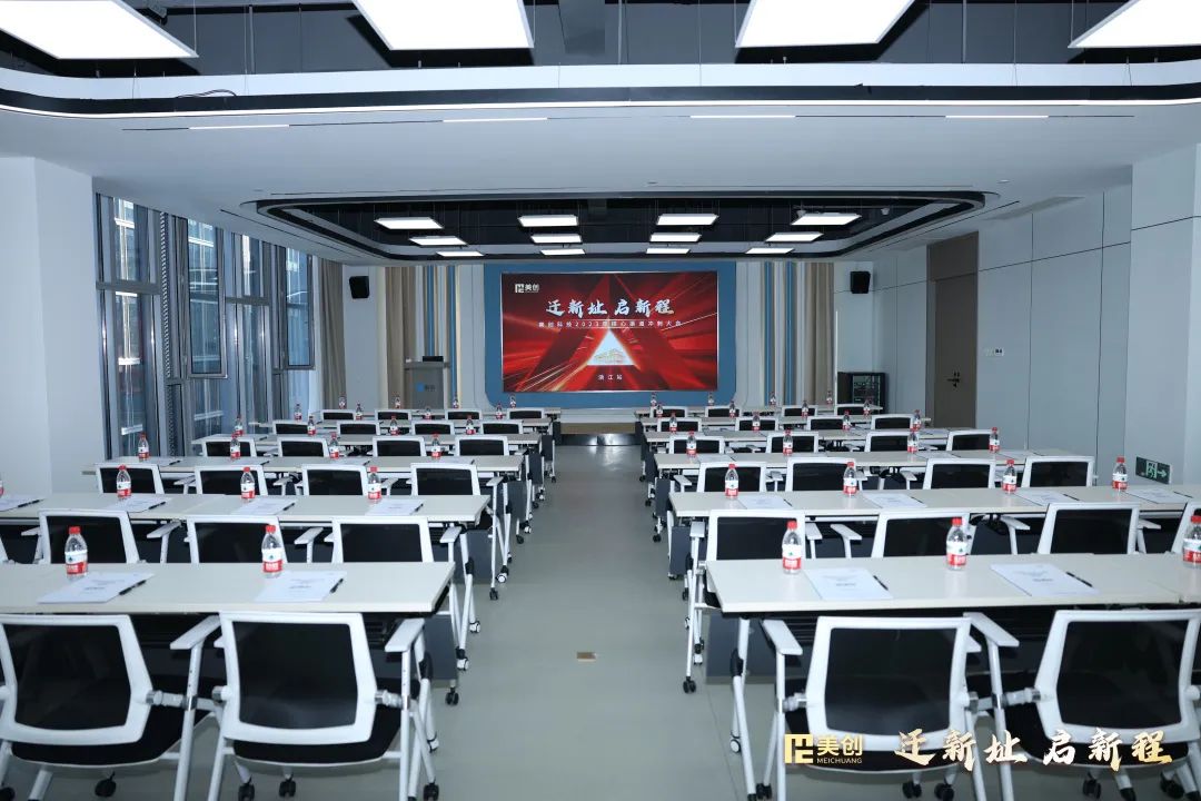 欧博ABG官网·[中国集团]游戏登录入口