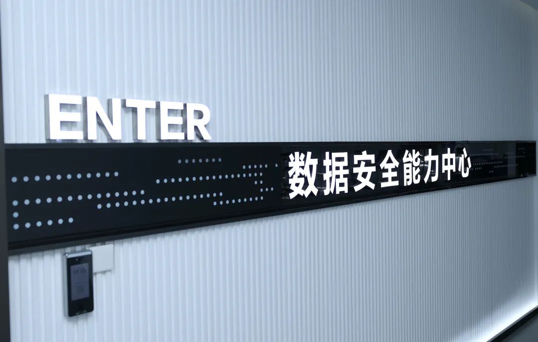 欧博ABG官网·[中国集团]游戏登录入口