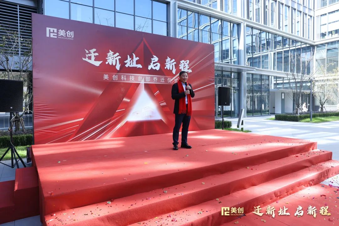 欧博ABG官网·[中国集团]游戏登录入口