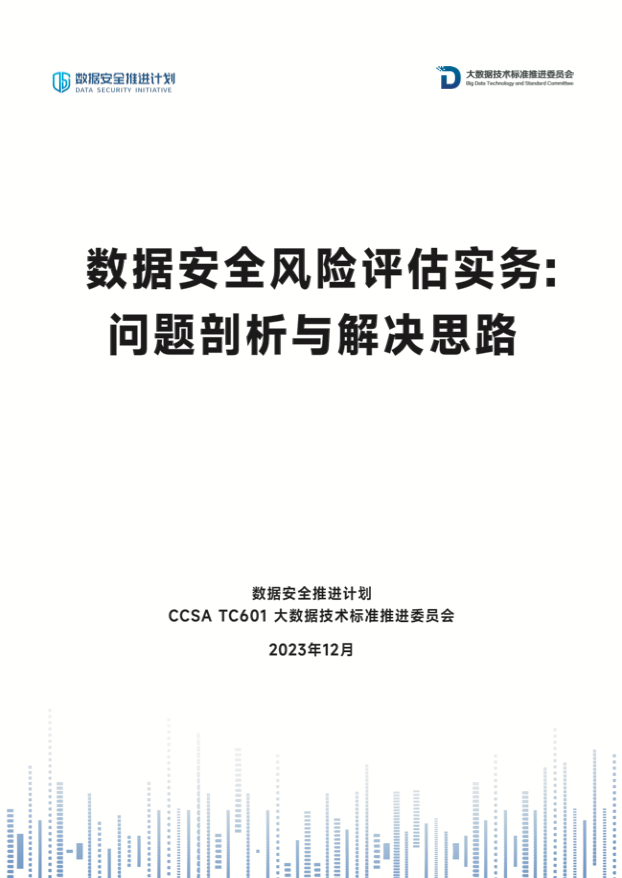 欧博ABG官网·[中国集团]游戏登录入口