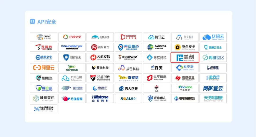 欧博ABG官网·[中国集团]游戏登录入口