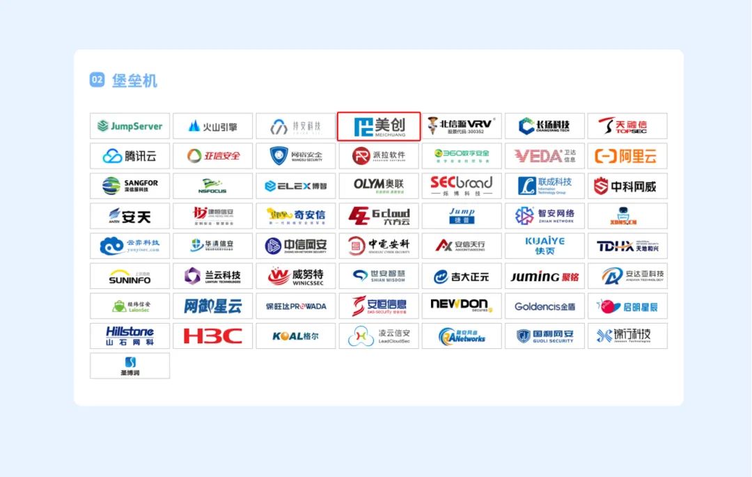 欧博ABG官网·[中国集团]游戏登录入口