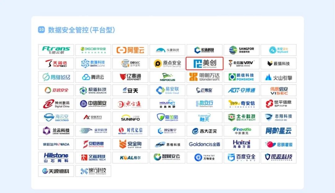 欧博ABG官网·[中国集团]游戏登录入口