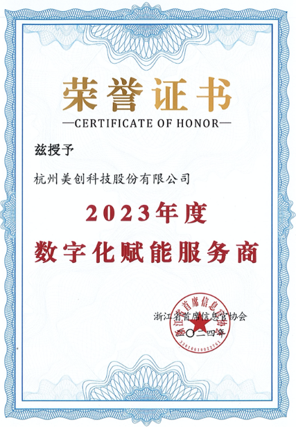 欧博ABG官网·[中国集团]游戏登录入口