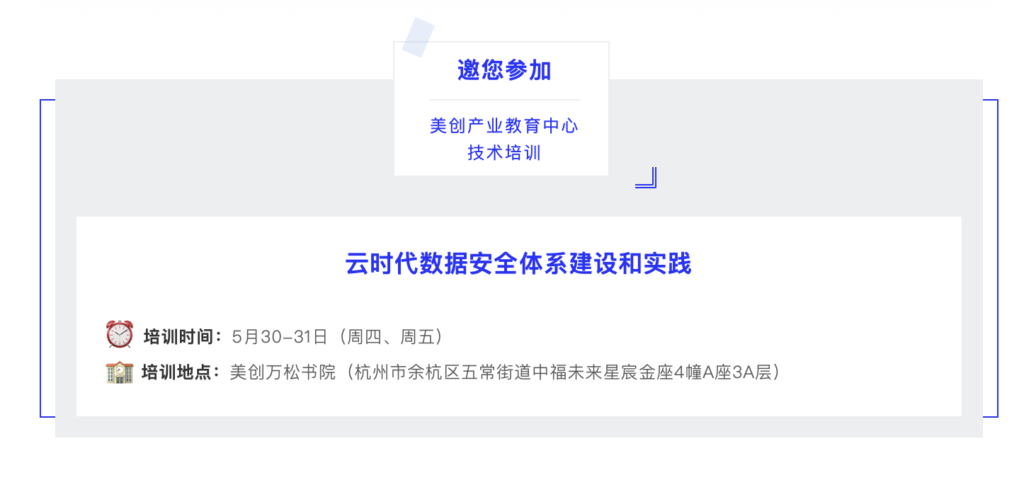 欧博ABG官网·[中国集团]游戏登录入口