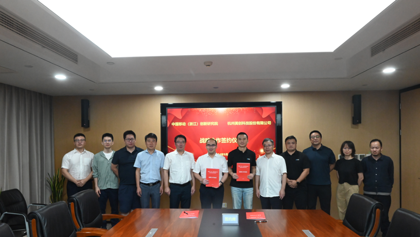 欧博ABG官网·[中国集团]游戏登录入口